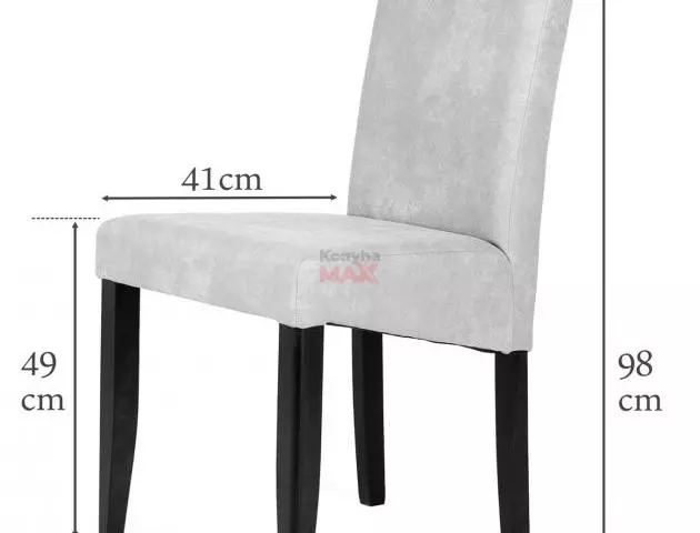 Berta Elegant Bézs-Wenge szék