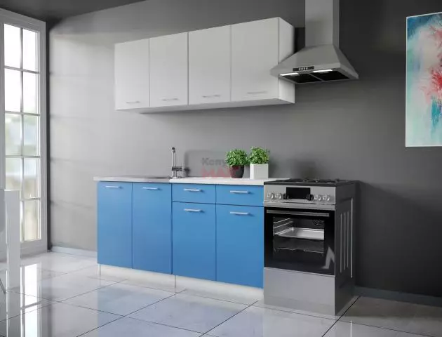 Szürke kék konyhabútor