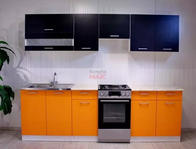 MAX Fekete-Narancssárga Konyhabútor 250 cm