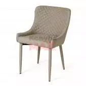 Brill Bézs szék