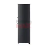 LG GLT51MCGSF egyajtós hűtő