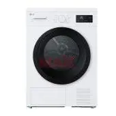LG RHA1008NWK szárítógép