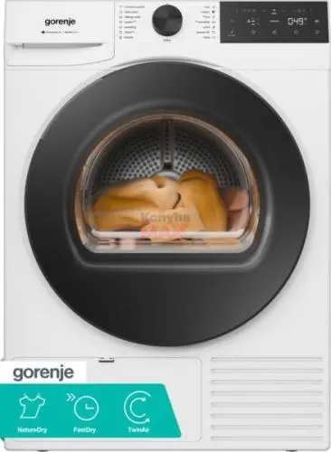 Gorenje DG41DP szárítógép